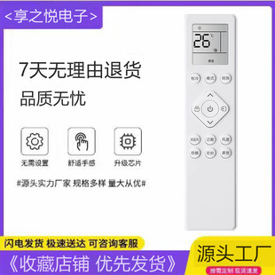 �m���w���ֿ��{�b����PR001-A FAC35V3Aa1HR/AB1HR FAC35V3CB3HR