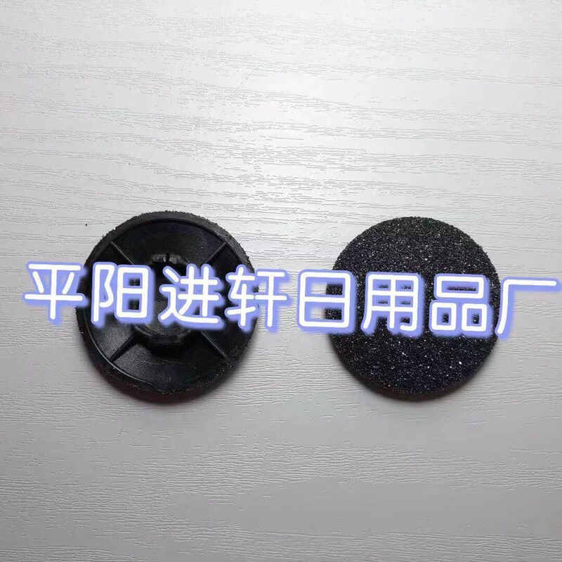 砂を磨いて足を磨いて、電動を磨いて、円形を磨いて、皮をむいて足を修理します。|undefined