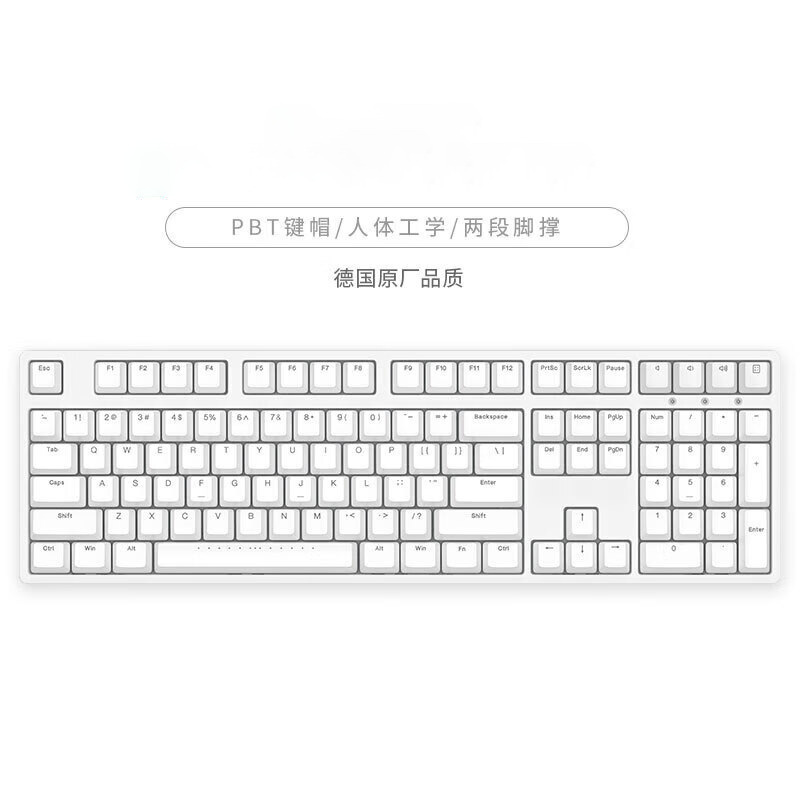 C108 Keyboard Mechanical Keyboard Cherry Axis Keyboard Computer Office Gaming Keyboard White Wired Red Axis