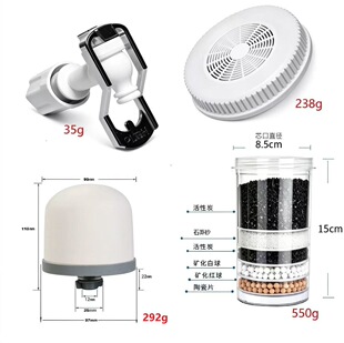 ���x�Vо���b8.5cm��ˮͰ�^�Vо���g�B�wо��ˮ�ع������մ�о