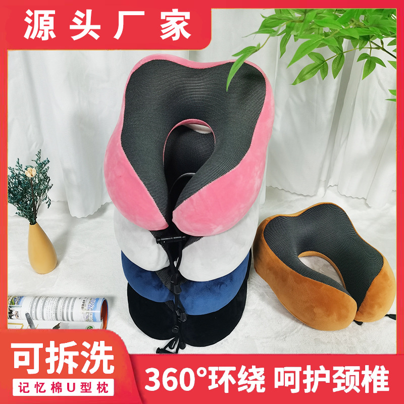 almohada en forma de U de memoria almohada de cuello de algodón portátil estudiante adulto oficina conducción almohada en forma de U para proteger la columna cervical