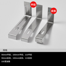 ���P������ߏ��h��ѩ�̶��w�߷����۷�ѩ�h�����Ӻ���߷���