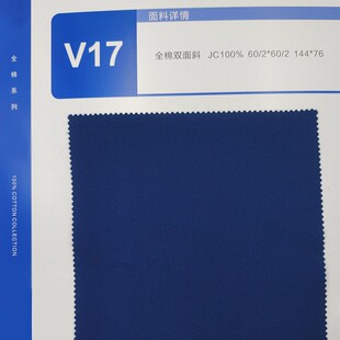ȫ�޾����p��б�y����-V17