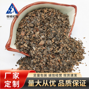 �F؛����ұ���T�챣�ز�����δ��Û����ʯ 䓏S������ԭ�V��ʯƬ