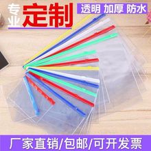 20bA4͸ļ朴ԇA5ˮ߅YϴA6ռ{Ʊ