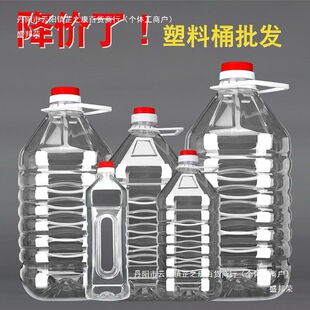 2.5L/5L/5��10���bPETʳ��������ƿ�͉���Ͱ�Ӻ�Ɖؾ�ƿ��Ͱ���w