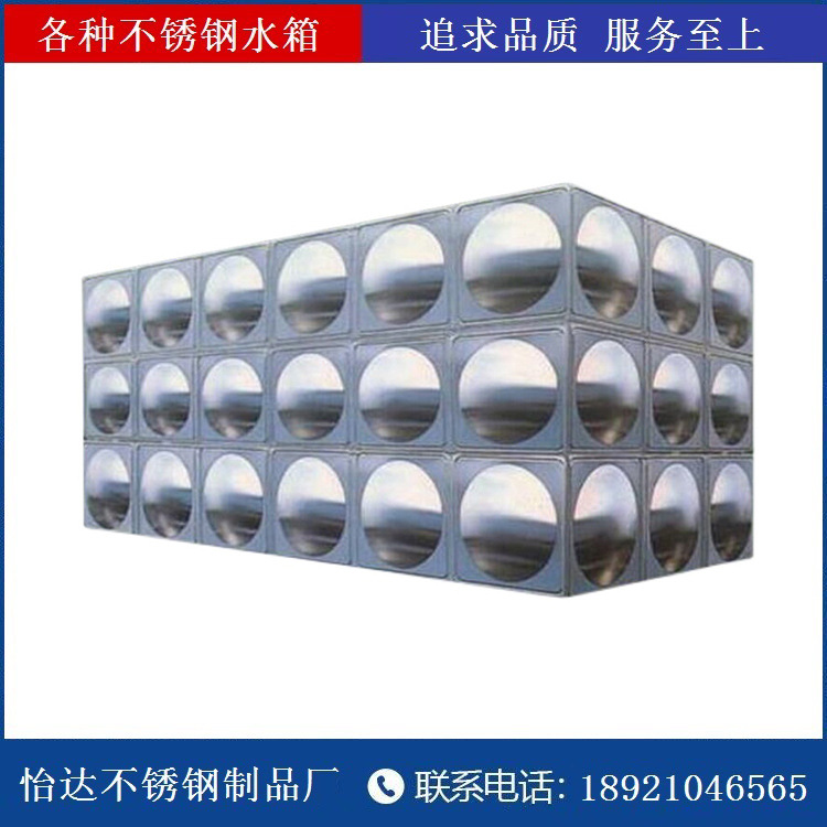 冷却循环水箱304不锈钢方形储蓄水箱常州无锡苏州厂家上门安装