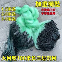 �K���������ӝO�W1.5��2��3�׸߾G�z�W100���L����ճ�W���~�W����