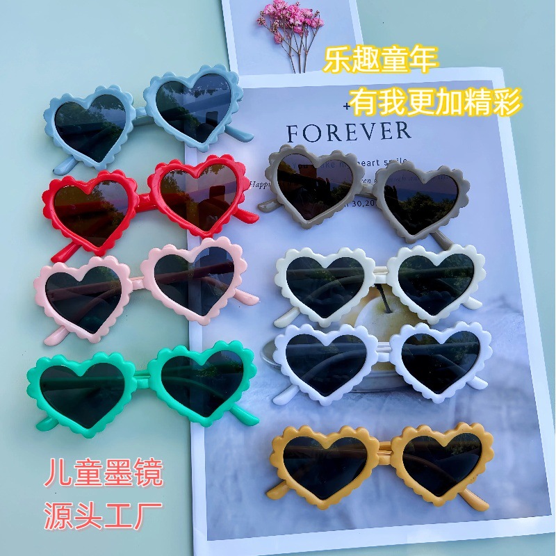 Children's Versatile Concave Shape Love Sunglasses Frame Korean Girl Heart Male and Female Baby Outdoor Fashion Sunglasses
