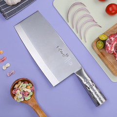 十八子作 刀具菜刀家用不鏽鋼切菜刀切片肉斬骨刀陽江十八子菜刀