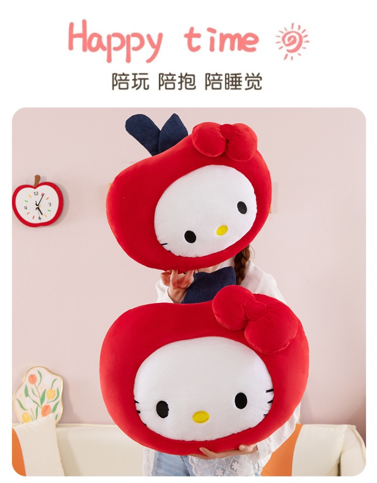 Tiktok-Style Kt Cat Pillow Cartoon Cute Classic Hello Kitty Plush Toy Apple Pillow Doll Gift