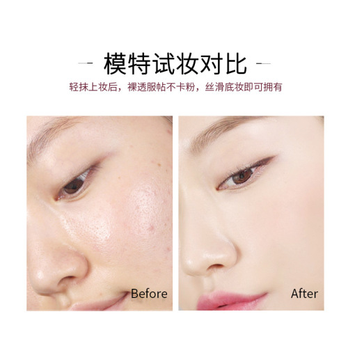 Mercier snail essence multi-effect BB cream CC stick isolation concealer moisturizing repair nude makeup air cushion with cotton head