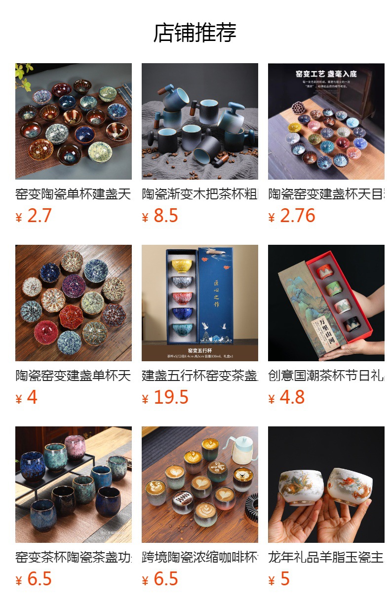 h2uTiviiztSHn2aJjQ1VWrJyOeSfoZ9nc99d