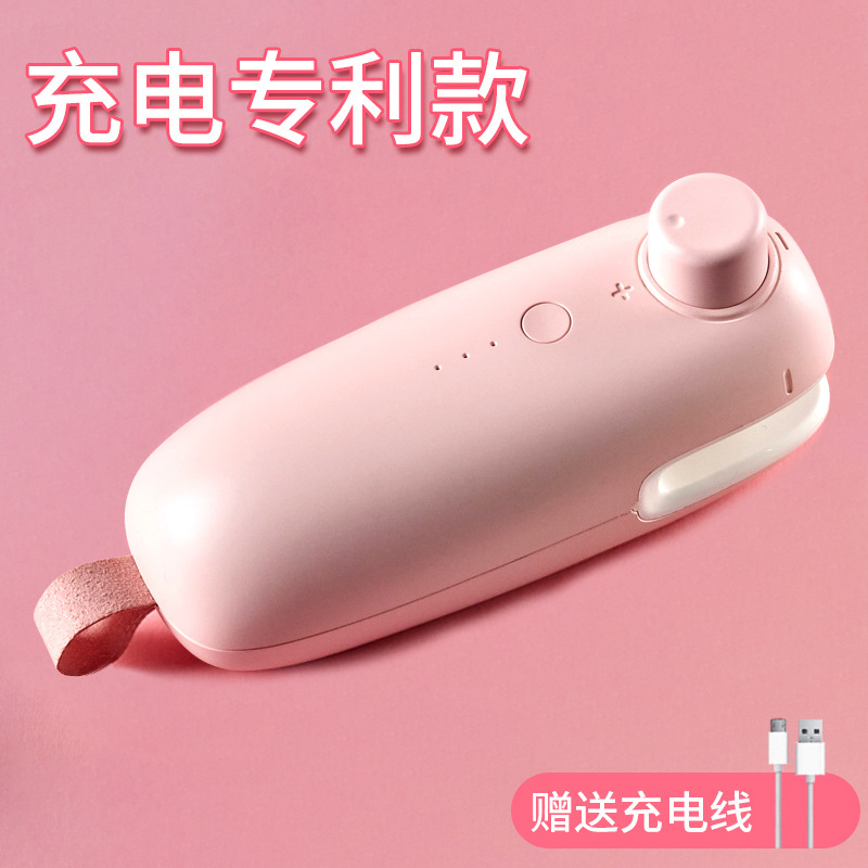 Máquina selladora de bolsas de plástico portátil, recargable, pequeña, para el hogar, dispositivo de sellado de plástico, mini selladora térmica.