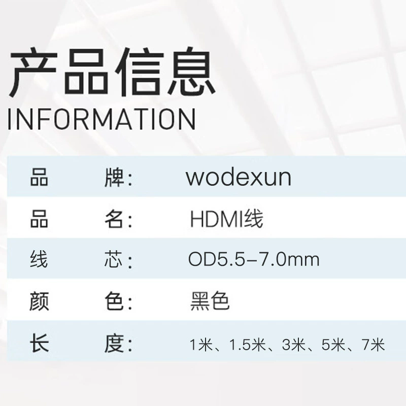 HDMI-кабель версии 1.4 supports 1080P TV проектора для компьютера дисплей кабель высокое-definition линия кросс-бордер выделенный поставки
