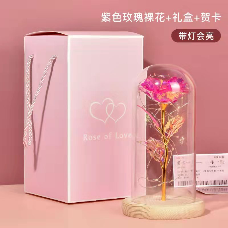 Flores de lámpara de oro, flores de lámpara de oro, flores de San Valentín, regalos mutuos, regalos para ocasiones festivas.