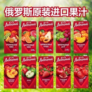 ���_˹�M�����_÷��ϲ�۹�֭��ϲ�ݮ��֭��������}���ҷ�����؛