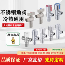 304���P䓽��y��ˮ��ȫ�~�����yֹˮ�yһ�M���������y���������y