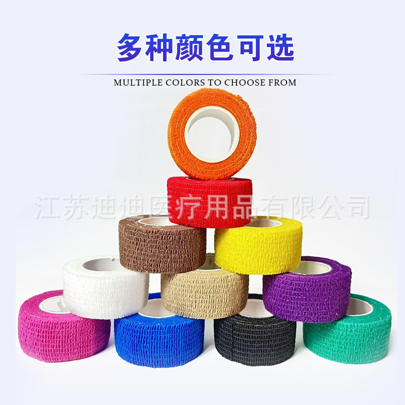 Fabricantes de vendajes deportivos vendajes autoadhesivos elásticos personalizados vendajes elásticos vendajes elásticos vendajes para mascotas no tejidos vendajes para dedos