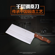 金立人刀 金立人刀品牌 图片 价格 金立人刀批发 阿里巴巴