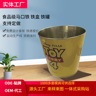 ���Ʊ��׻�Ͱɳ����ˮ�s��ˮͰ����Ұ��ơ�Ʊ�Ͱ���ߴ������FͰ