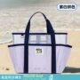 防水洗漱手提定制沙滩袋