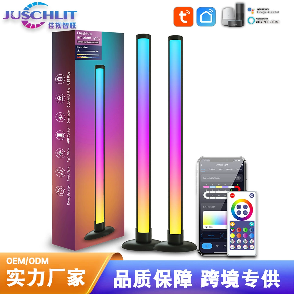 Светильник Juschlit с музыкальным сенсором RGBIC, Bluetooth и Wi‑Fi, 40 см, настольный/напольный