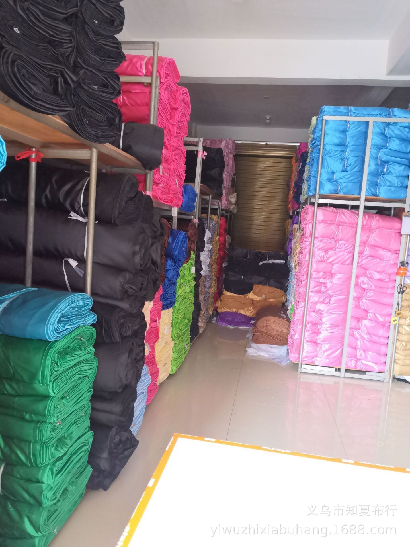 QQ图片20210504135357