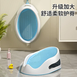 婴儿浴盆;儿童座便器;浴网、浴兜