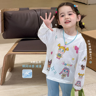 �Sľͯ�bŮͯt�������ı���2026���e�L�����ͯ�·�A�������