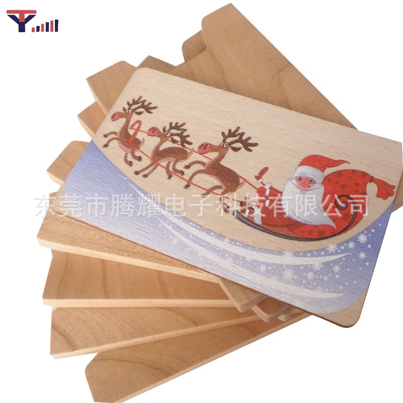 mmexport1656896231749