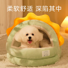 狗窝四季通用冬天保暖半封闭式小型犬泰迪狗狗睡觉用夏季狗床猫窝