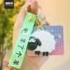 Sheep with a sheep