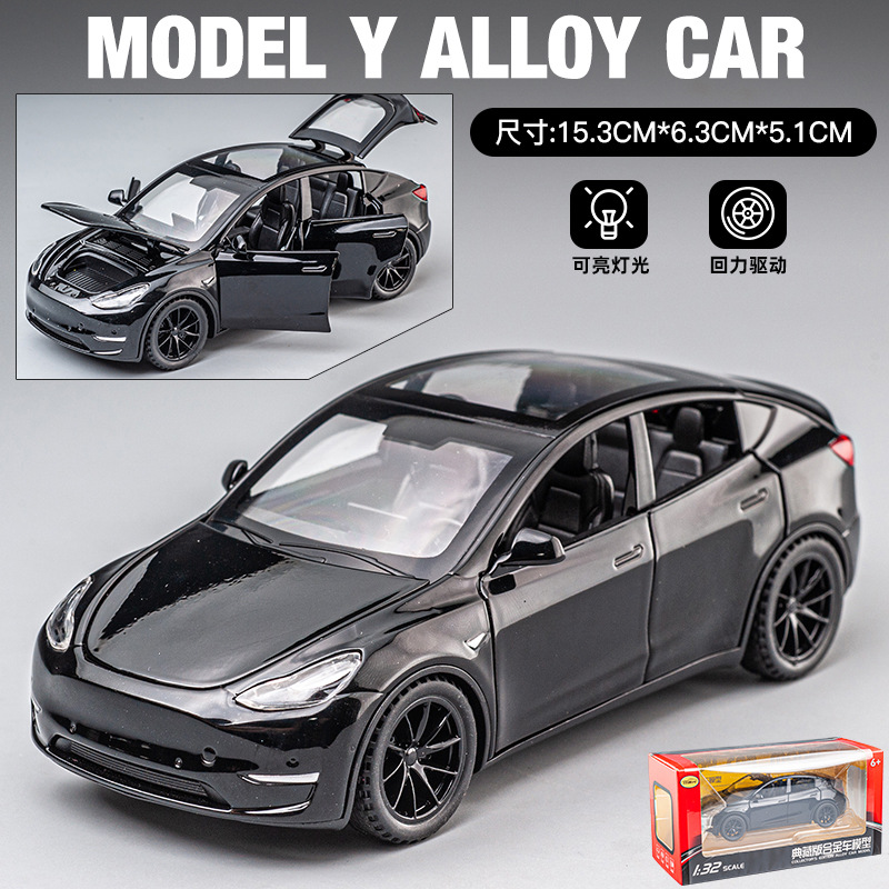 1/32 modelo de coche de aleación Lanbo y Kini Daniel modelo de coche de simulación coche deportivo Tire hacia atrás modelo de coche de juguete adornos