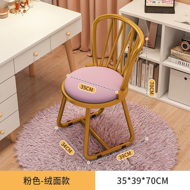 [두꺼운 철골] 벨벳 시트 핑크