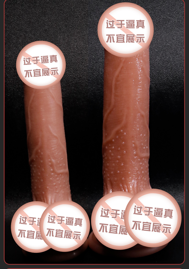 Realistic Silicone Dildo for Women, Soft Liquid Silicone, Irregular Shape, Flesh Tone — detail image 14