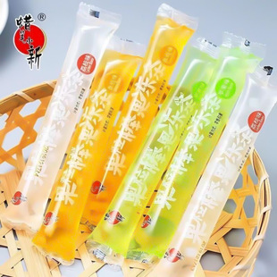 蜡笔小新45g果冻条果粒棒冰水果味椰果果冻儿童休闲零食散装批发-阿里巴巴