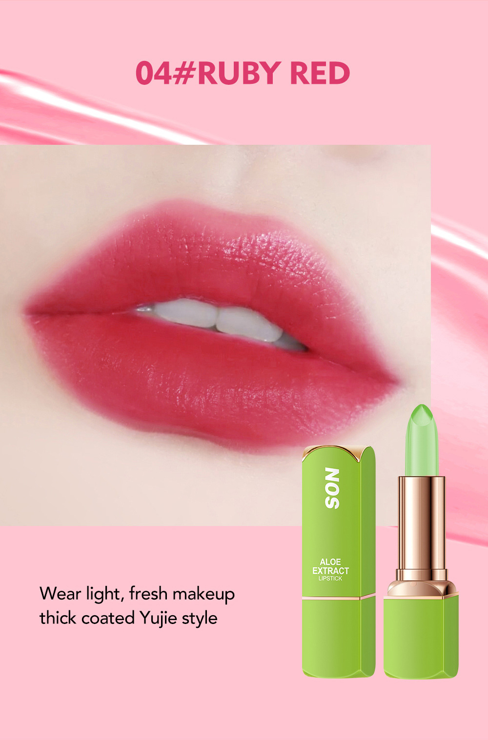 warm lipstick Cross-border NOS Aloe Vera temperature-changing Lipstick Lipstick does not stick to the cup and provides long-lasting moisturizing and nourishing lip lines undefined