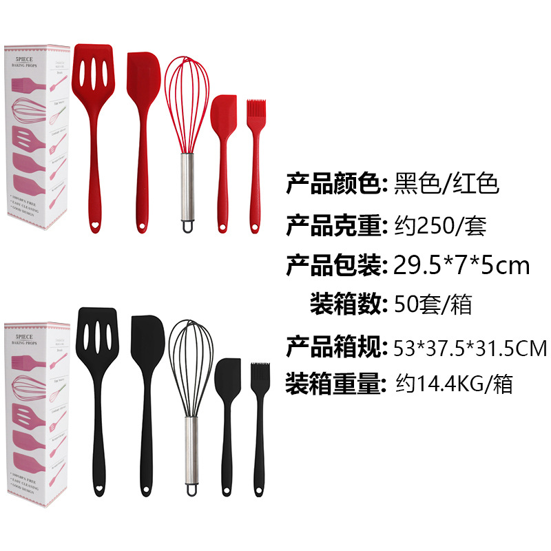 Espátula de silicona cuchara de sopa Espátula de silicona antiadherente de 8 piezas espátula mango alargado espátula utensilios de cocina de silicona de grado alimenticio al por mayor