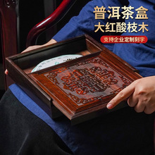 ��t��֦�ն���иߙn��߲赶����ռ{�Џ͹żtľ�˲��_��P��ľ