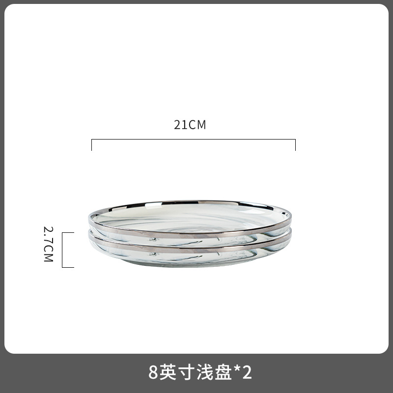 8inch 얕은 팬 2개
