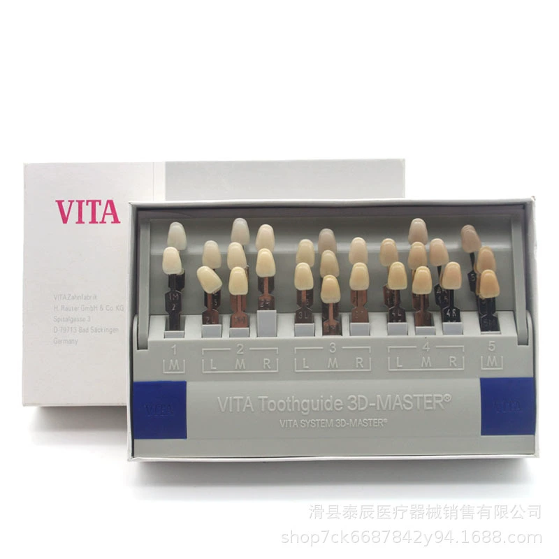 Стоматологические материалы: 29-цветная эстетическая таблица оттенков для цельнокерамических виниров, выбор оттенков для отбеливания, фарфоровые зубы для защиты десен