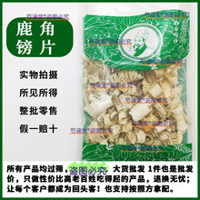 ¹��¹��Ƭ���������aƷ ¹��Ƭ �ýy؛ ����¹���R¹��¹���^Ƭ