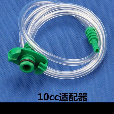 syringe adapter CC dispensing – Yapışqan paylayıcı adapterlər - 10-pieces-of-10cc-adapters