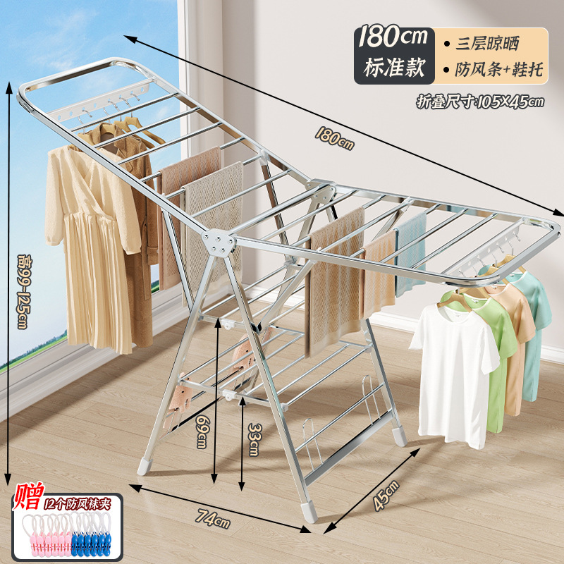 Tendedero plegable, balcón doméstico de piso a techo, estante de secado de metal, estante de edredón para bebés de interior