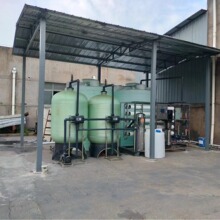 华膜1-2-3-4-6-10吨工业RO反渗透纯水纯净水生产设备净水器水处理