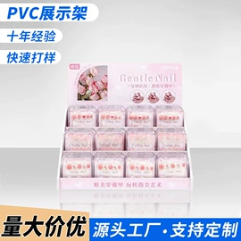 展示架;其他广告器材