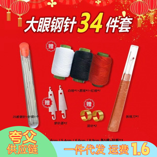 34�����ֿpᘾ��𾀵���������ᘼ����������ۼ��L���y�ֹ��С