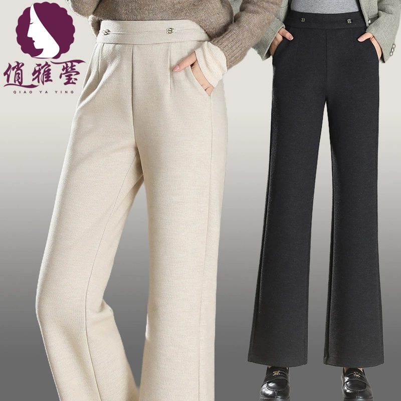 Осенние и зимние новые мамочки микро-брюки женские средние и маленькие брюки среднего и пожилого возраста толстые брюки большого размера