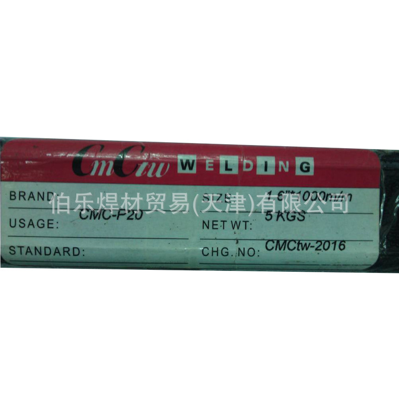 CMC-30N/CMC-60N铸铁打底氩弧焊丝